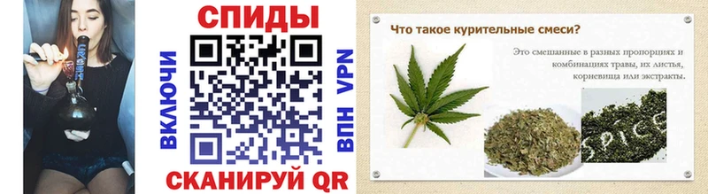 гидра сайт  где продают наркотики  Когалым  Бутират буратино 