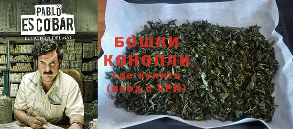 герыч Беломорск
