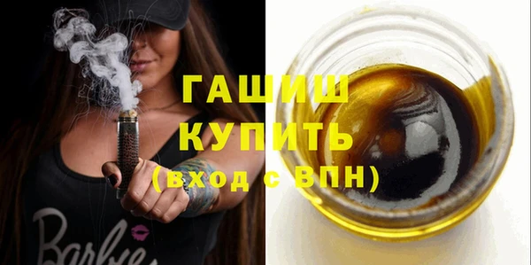 прущая мука Луховицы