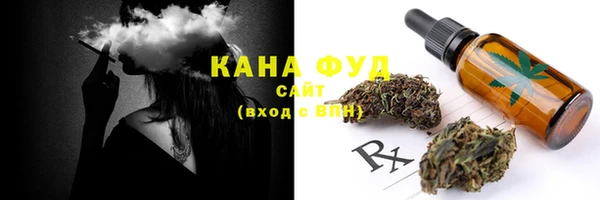 ешки Белокуриха