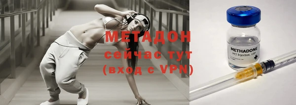 ешки Белокуриха