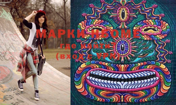 spice Белоозёрский