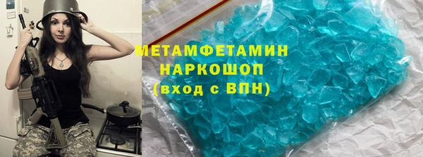 ешки Белокуриха