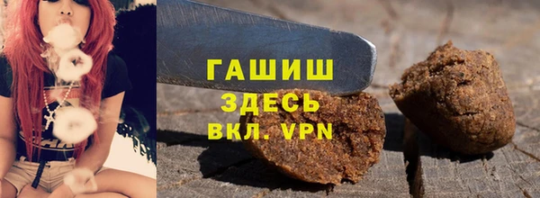 spice Белоозёрский