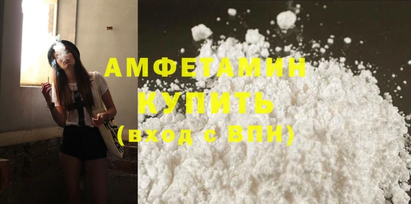 spice Белоозёрский