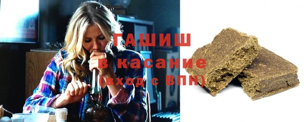 spice Белоозёрский
