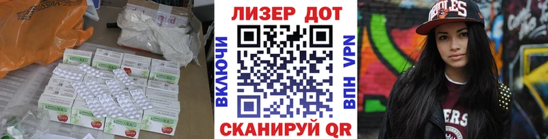 наркотики  Когалым  Лсд 25 экстази кислота 