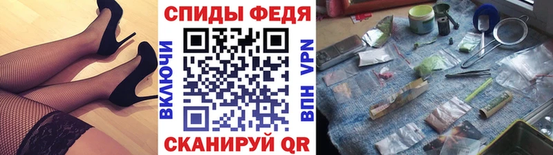 где купить наркоту  Когалым  Первитин Декстрометамфетамин 99.9% 