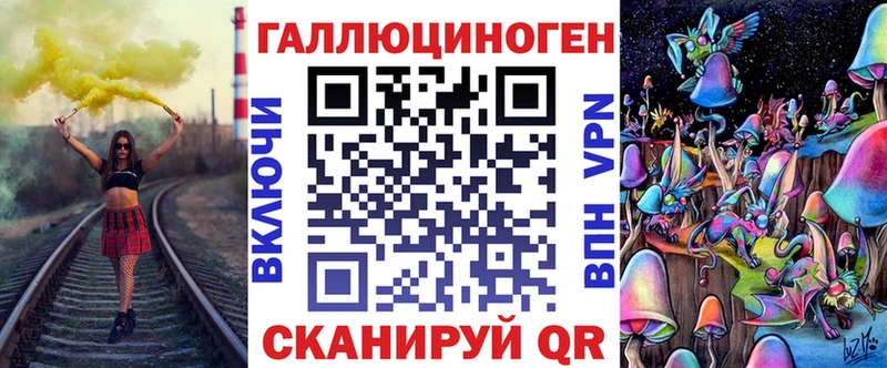 Псилоцибиновые грибы мицелий  Когалым 