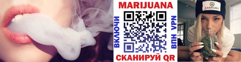 наркотики  Когалым  Конопля марихуана 